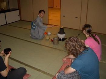 Ryokan Sugicho 2*