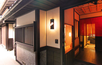 Holiday home Kurenai-an