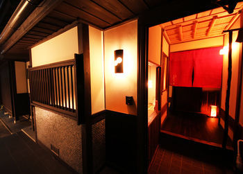 Holiday home Kurenai-an Kyoto