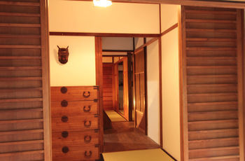Our Turn Machiya * Kyoto