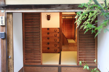 Our Turn Machiya