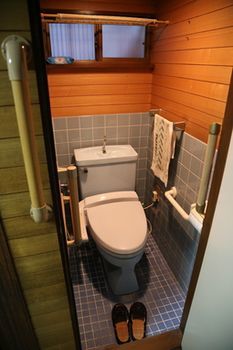 Higashikujo Holiday home *