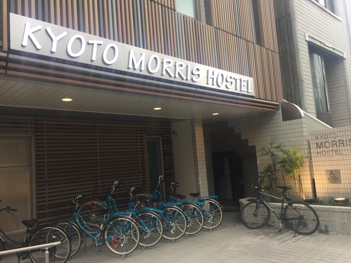 Hostel Morris