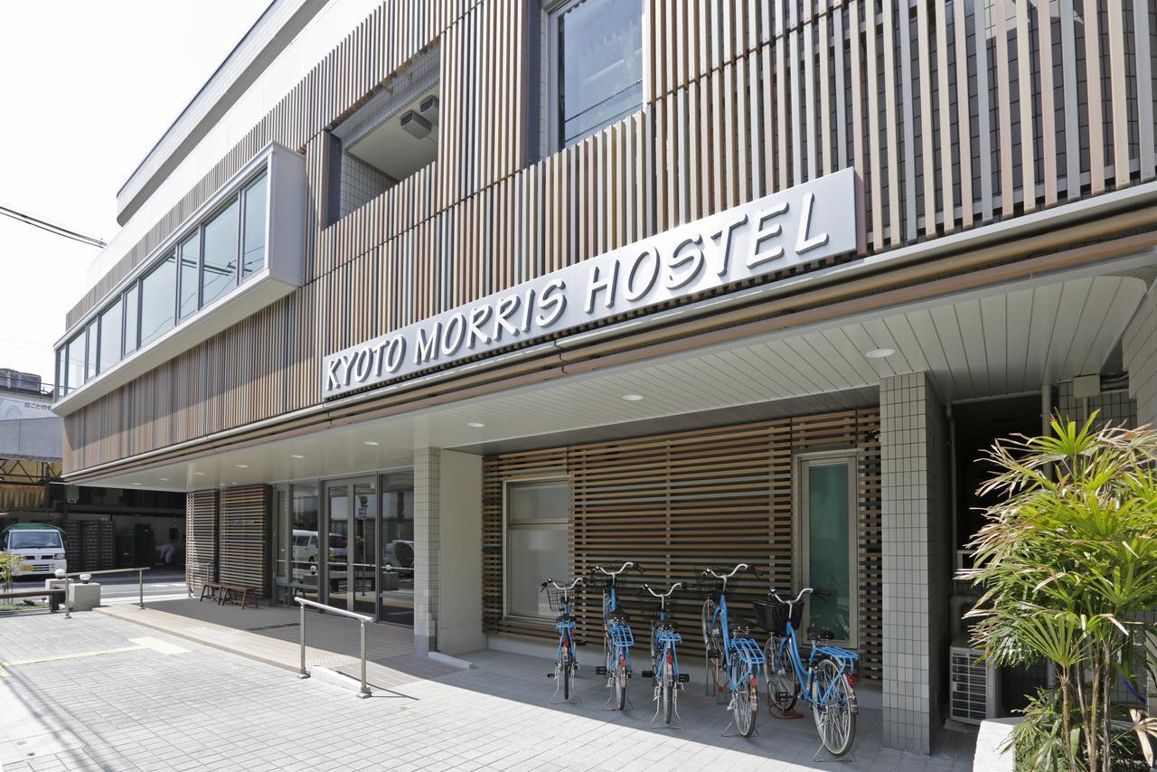 Hostel Morris Kyoto