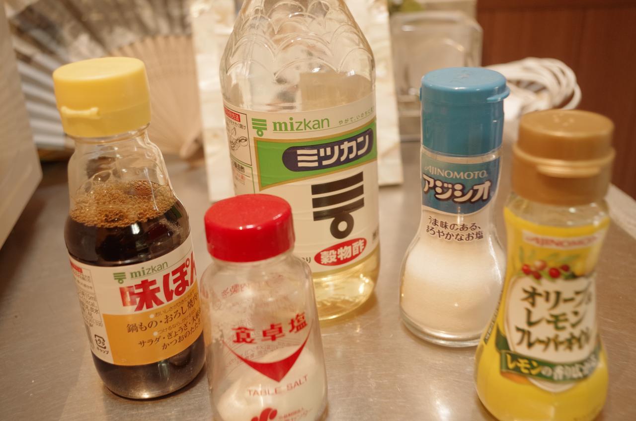 Villa Private 山葵-wasabi- *