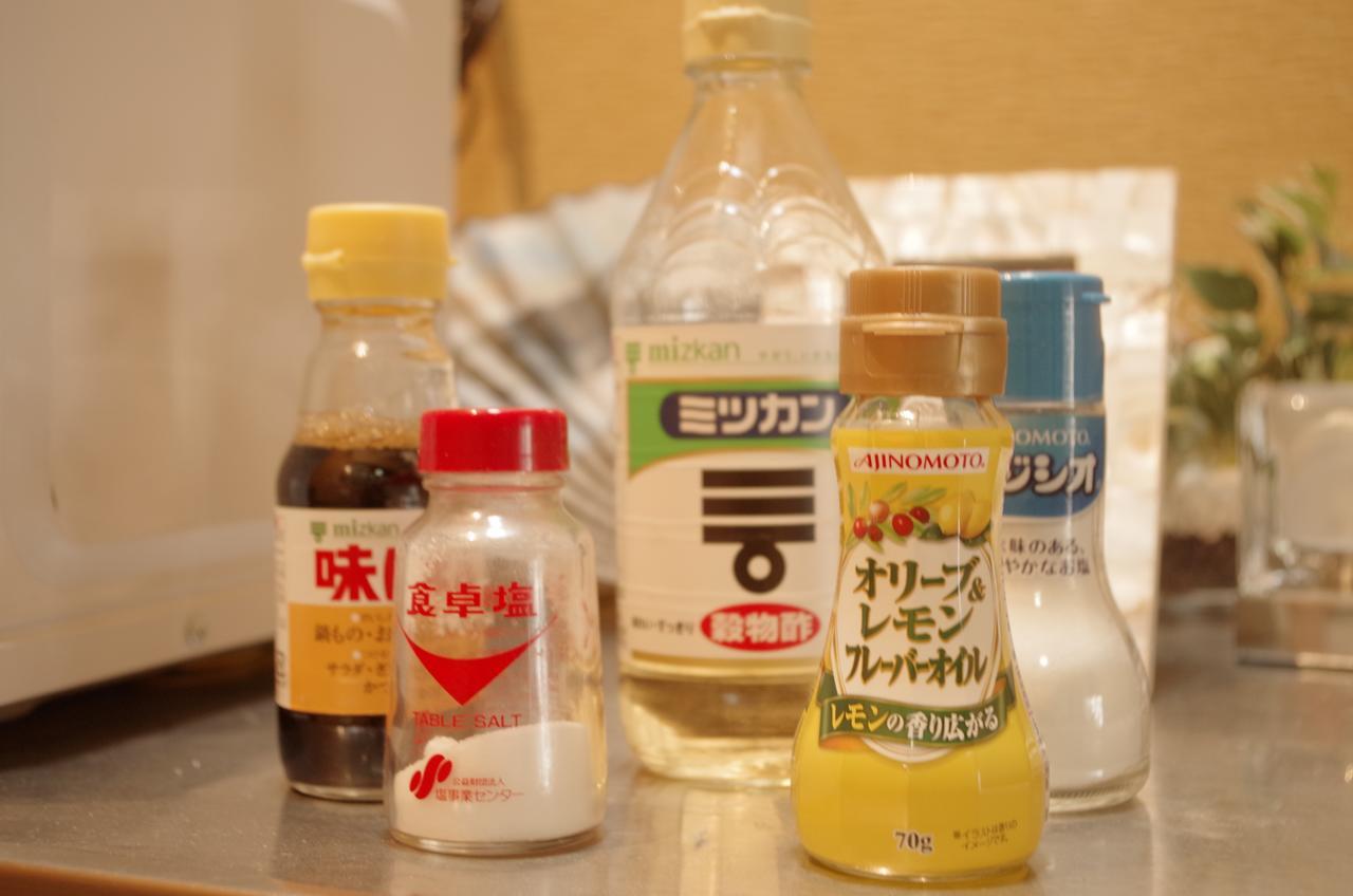 Villa Private 山葵-wasabi- *