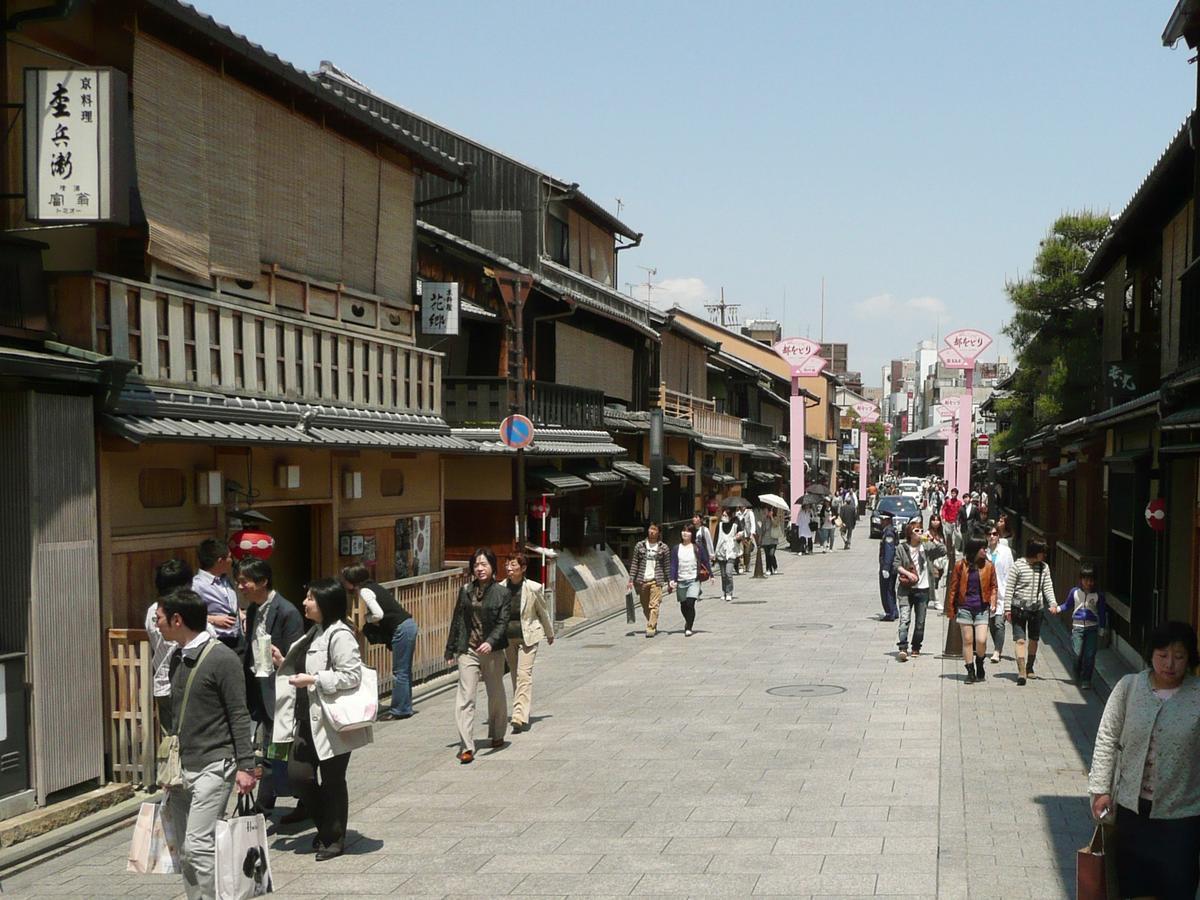 Resol Kawaramachi Sanjo 3* Kyoto