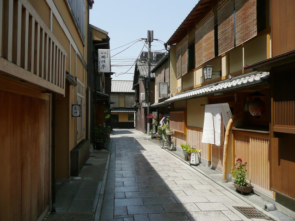 Resol Kawaramachi Sanjo 3* Kyoto