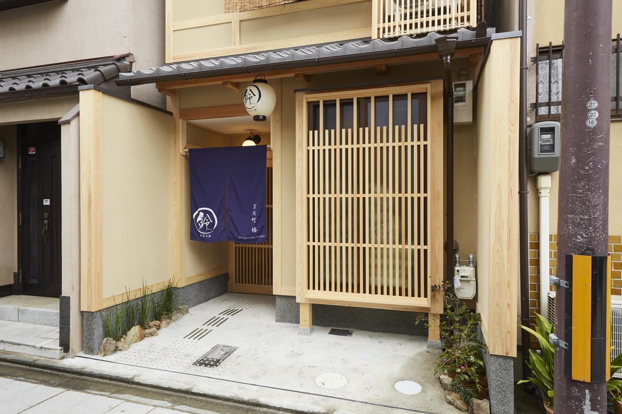 Rinn Miyagawacho Tsubaki Holiday home Kyoto