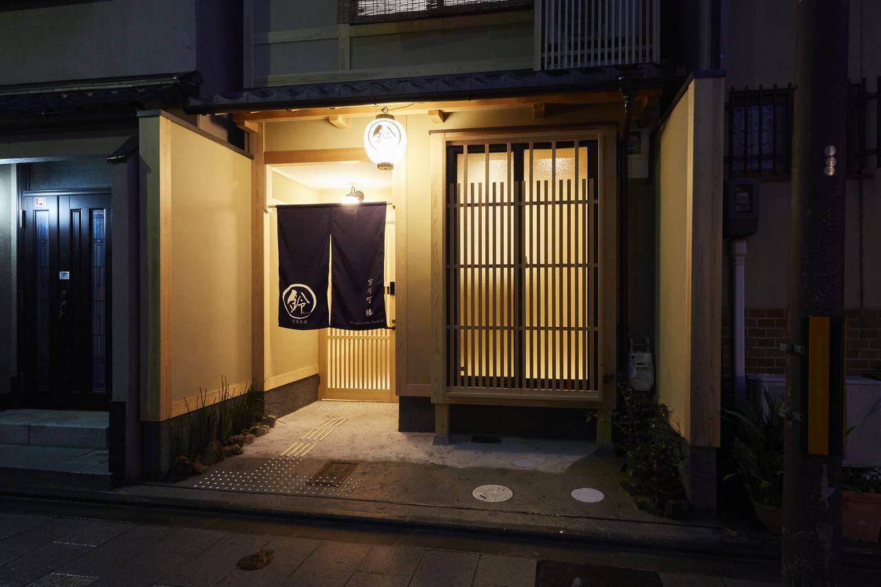 Rinn Miyagawacho Tsubaki Holiday home