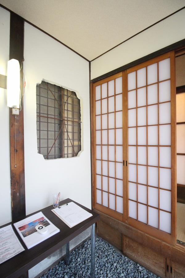 Guest house Kiyomori No Baika *
