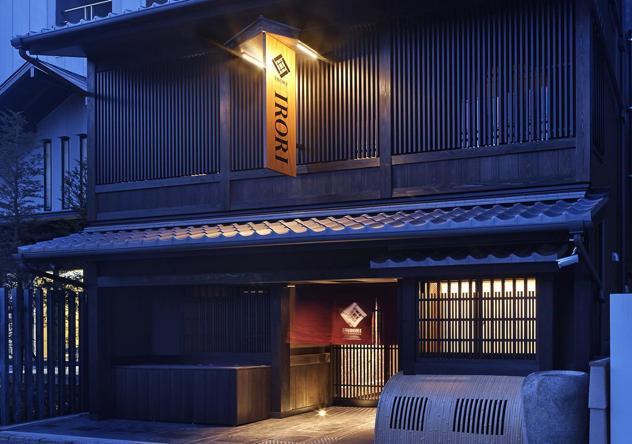 Irori Station Higashi-honganji Kyoto