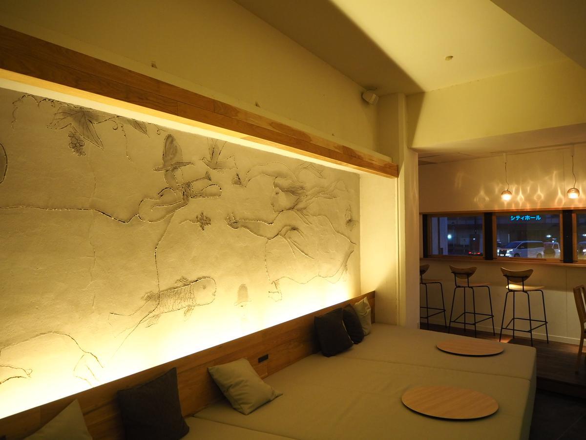 Hostel Santiago Kyoto
