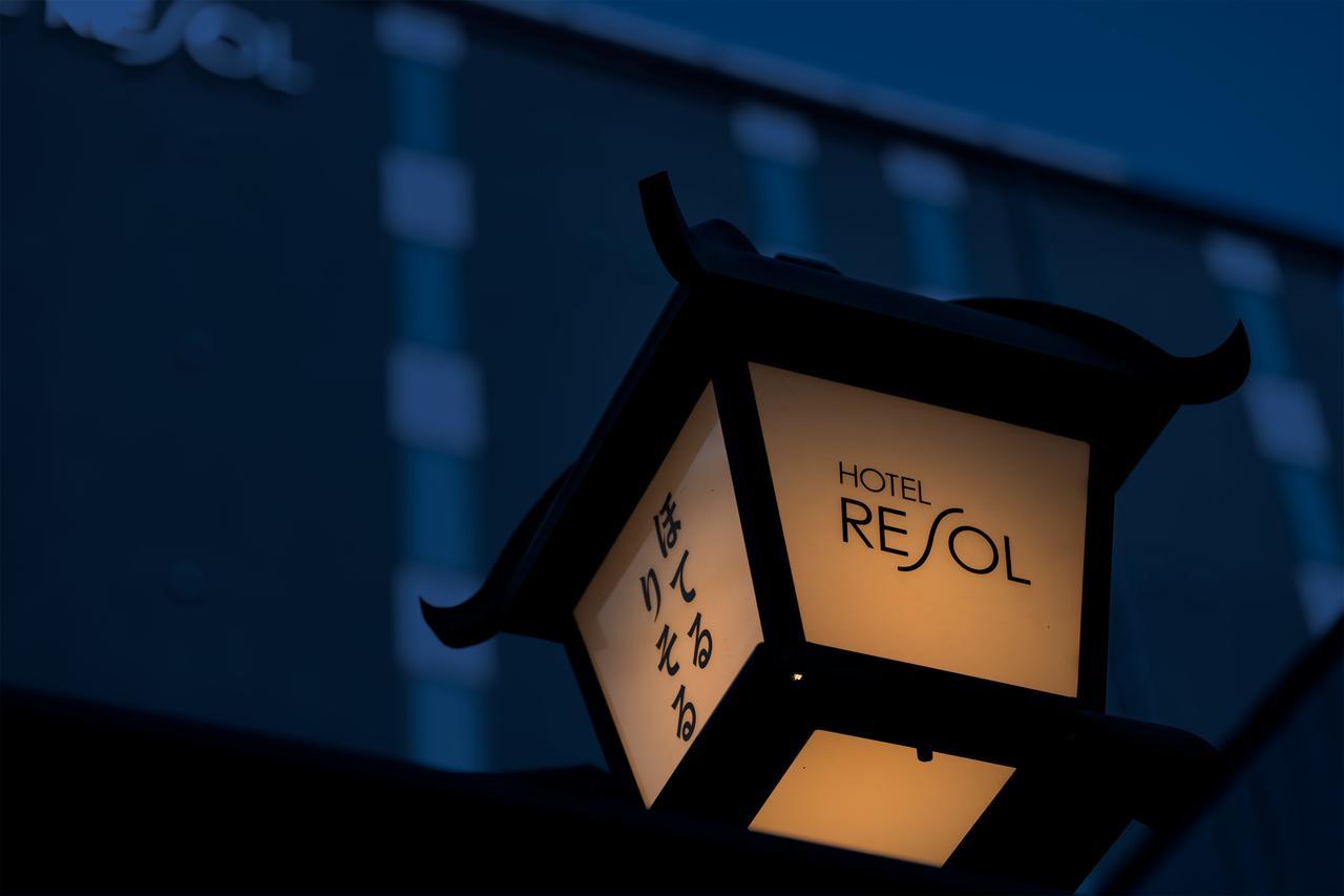 Hotel Resol Kawaramachi Sanjo