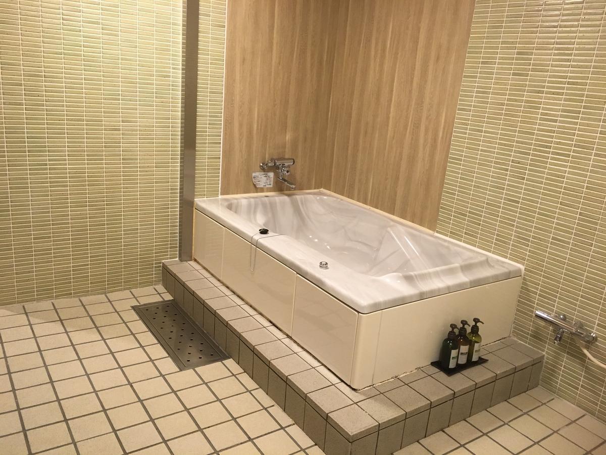 Jardin De Fleurs (adults Only) Love hotel