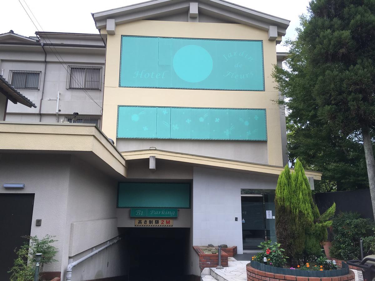 Love hotel Jardin De Fleurs (adults Only) Kyoto