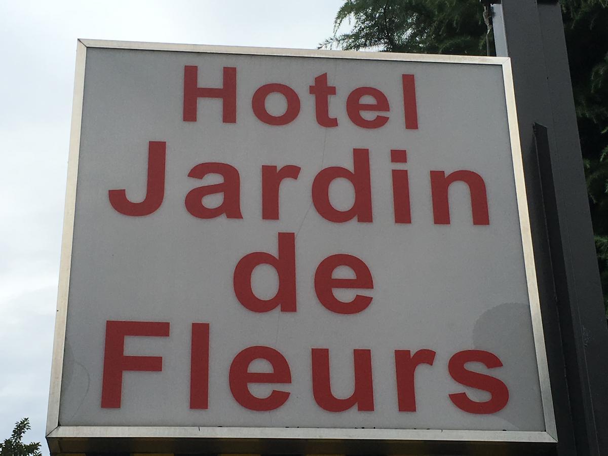 Jardin De Fleurs (adults Only) Love hotel