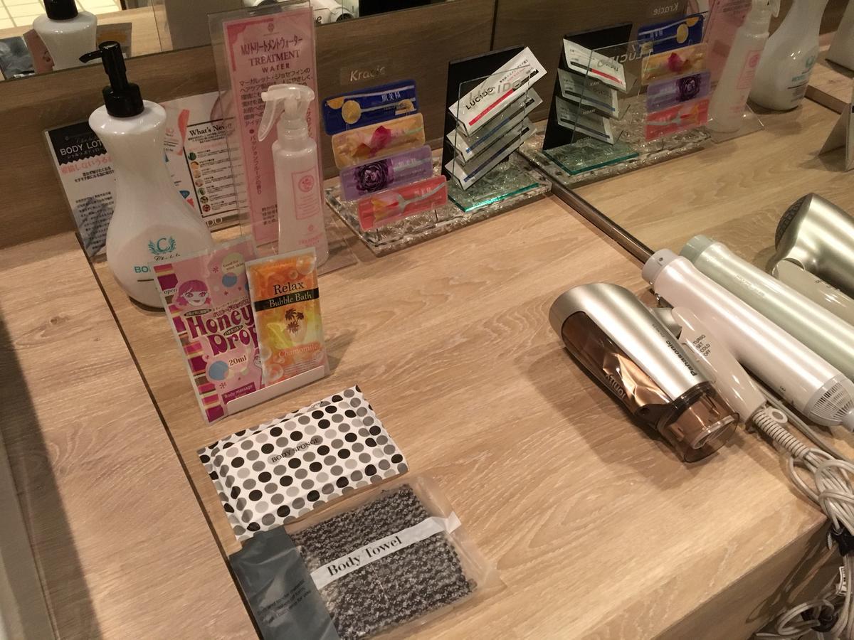 Love hotel Jardin De Fleurs (adults Only) Kyoto