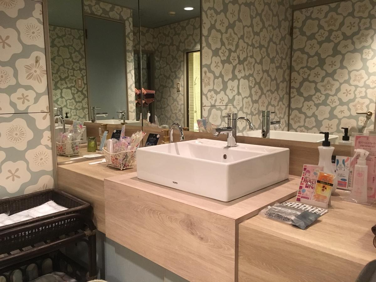 Love hotel Jardin De Fleurs (adults Only)