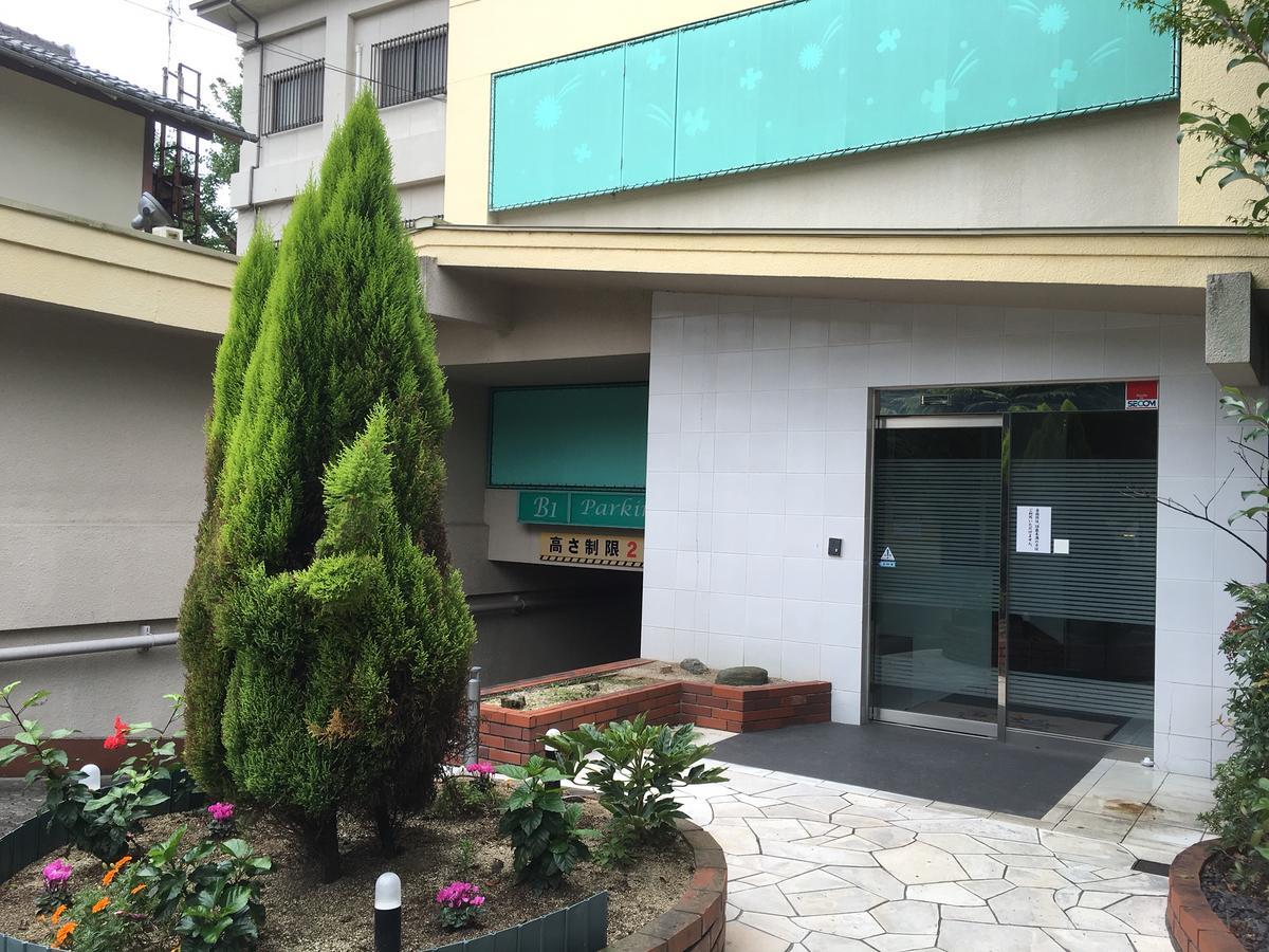 Jardin De Fleurs (adults Only) 2*