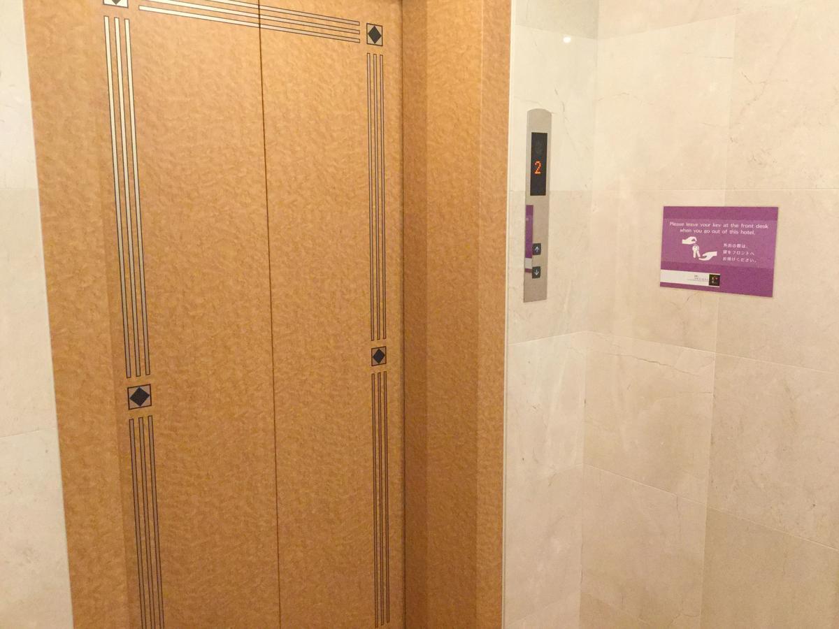 Economy hotel Ponto