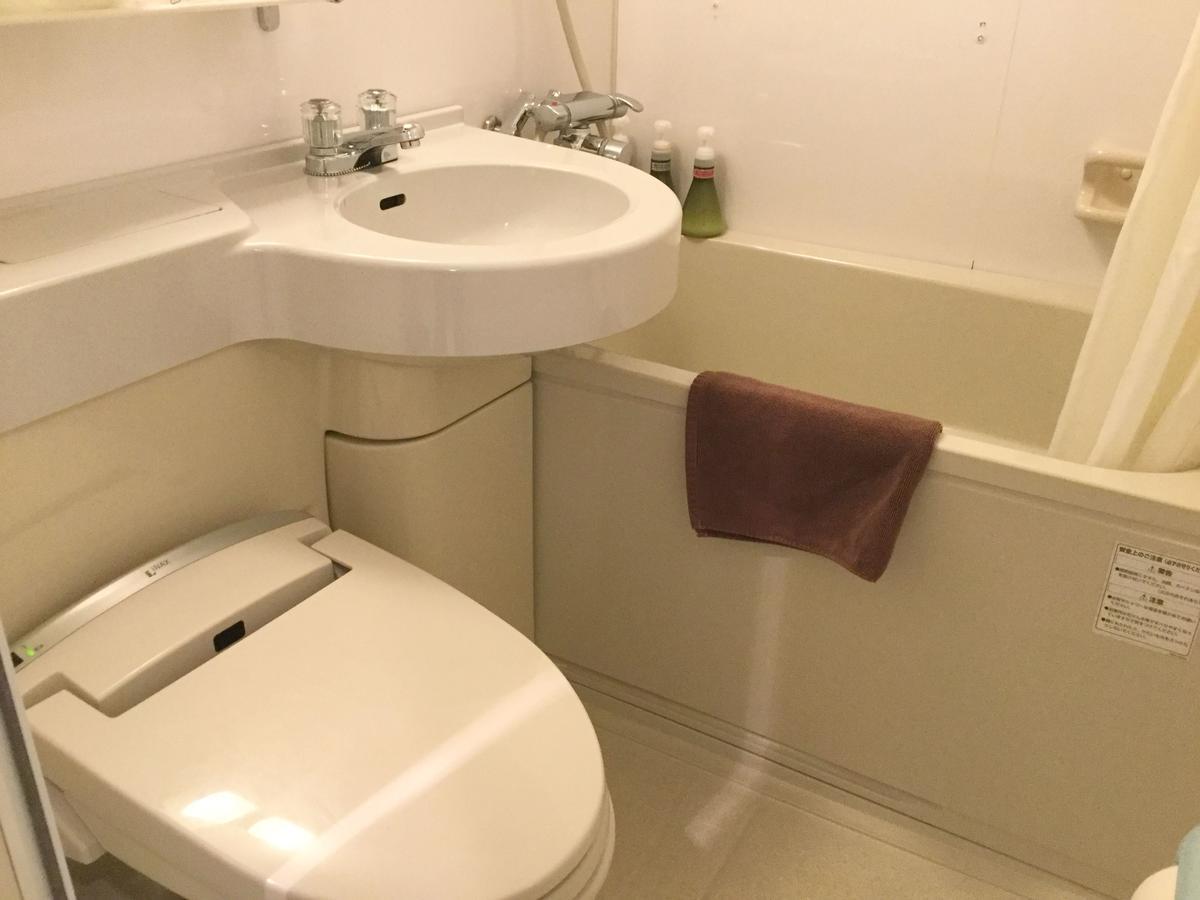 Ponto Economy hotel Kyoto