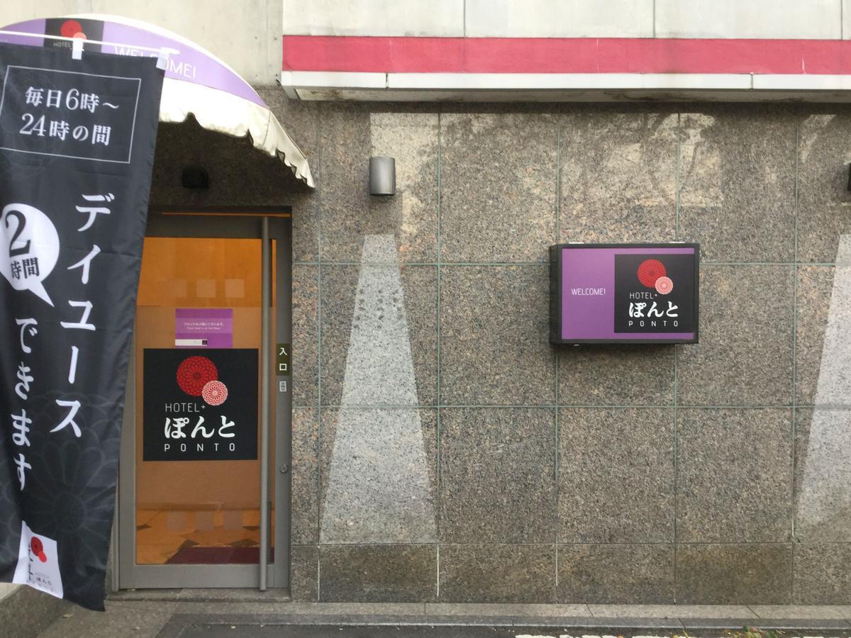 Ponto Economy hotel