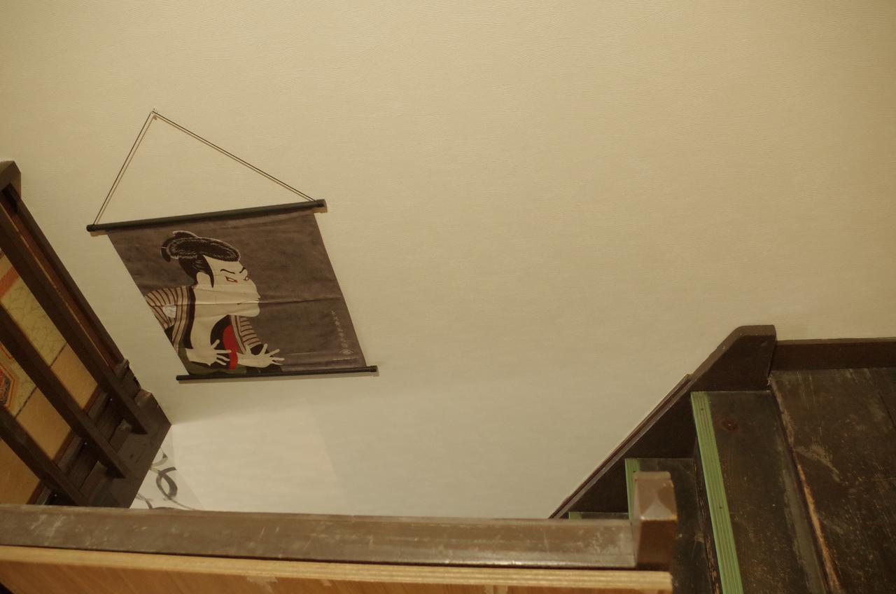 Villa Private 山葵-wasabi- Kyoto