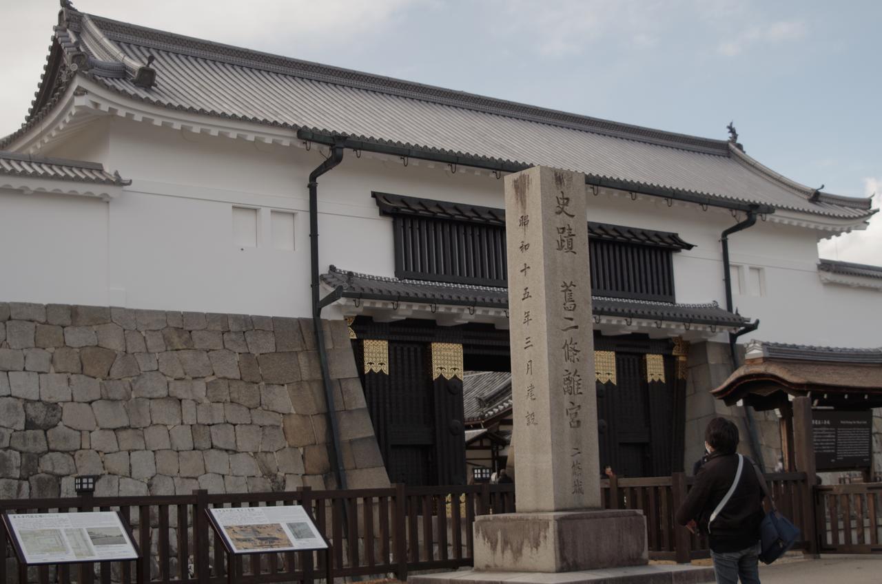 Villa Private 山葵-wasabi- Kyoto