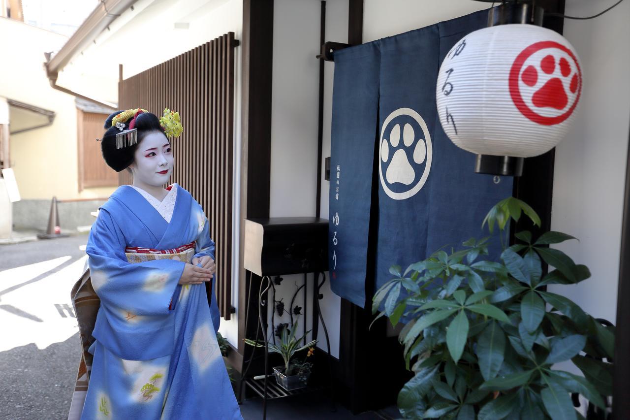 Gion Yururi *