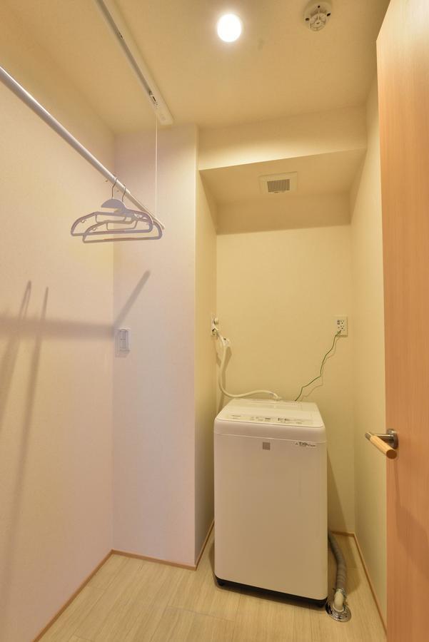 Holiday home Shukushuku *