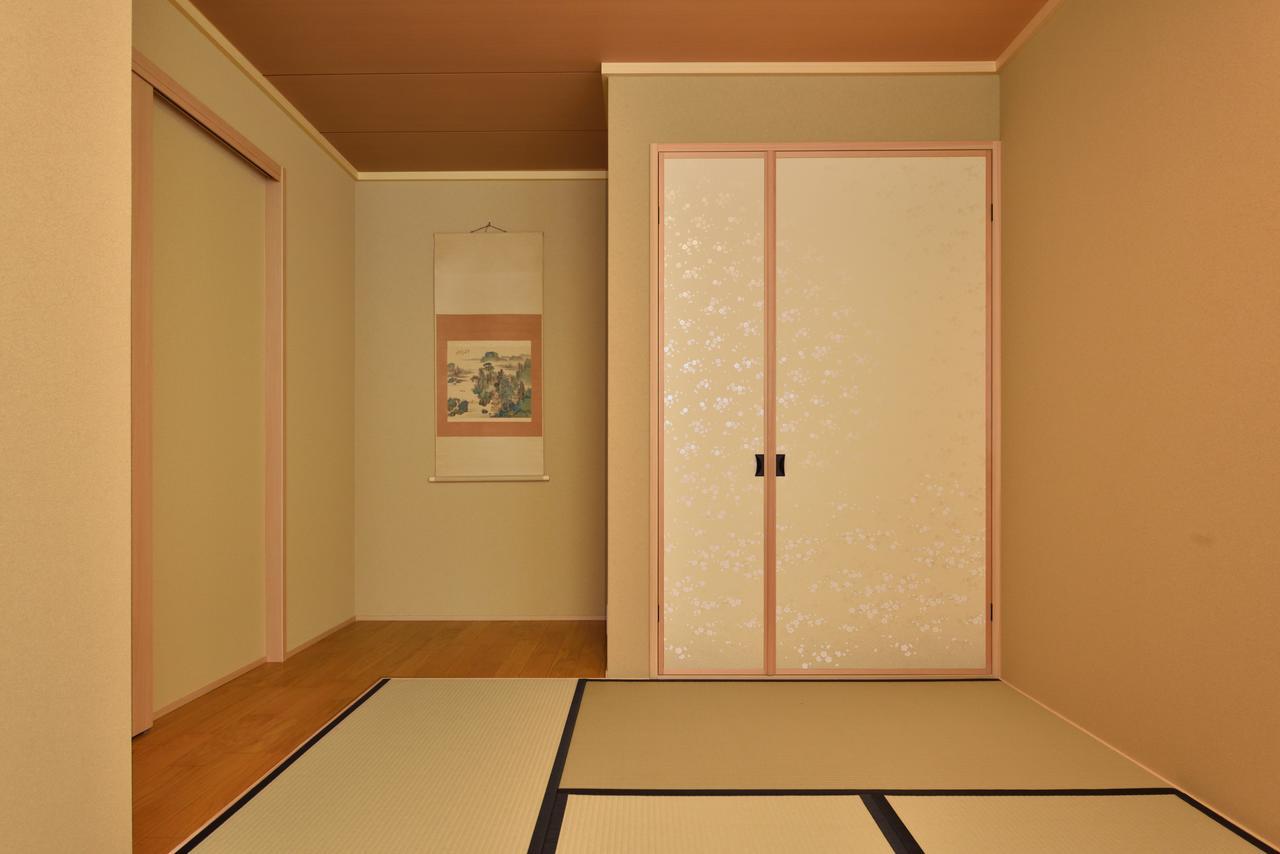 Holiday home Shukushuku