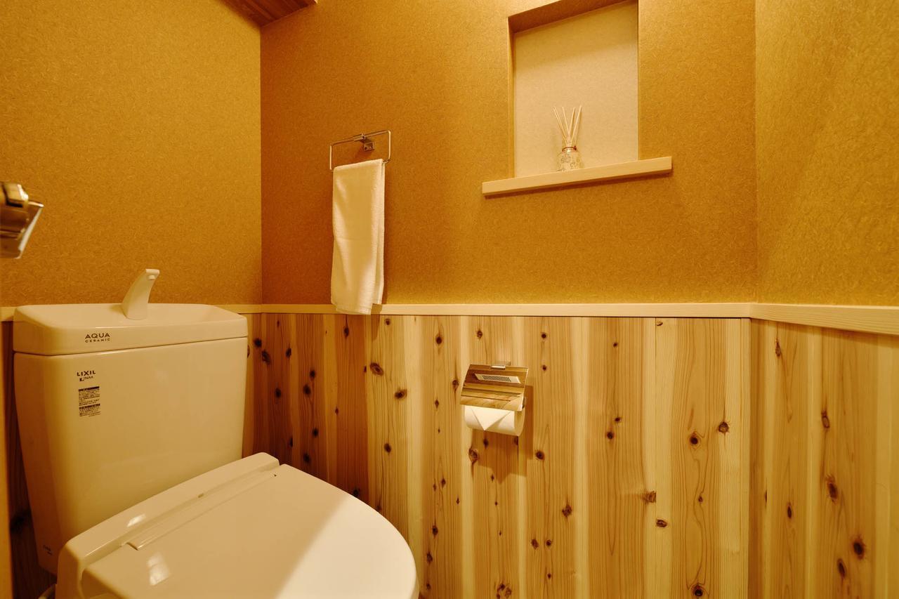 Tachibanaya Gion Yamashiro Holiday home Kyoto
