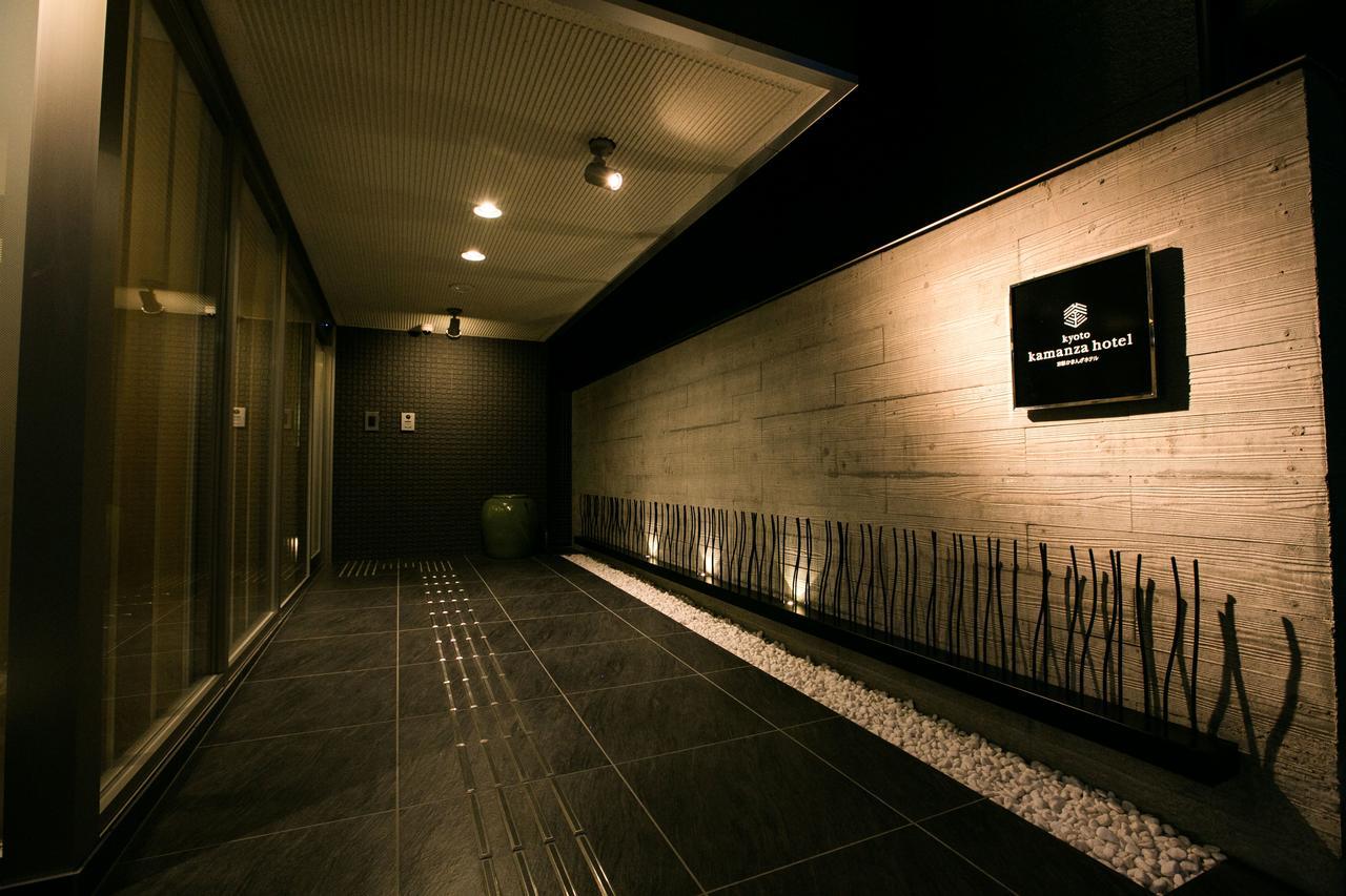 Kamanza Hotel 4*
