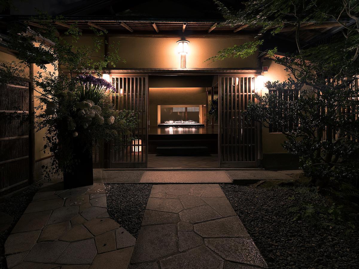 Nanzenji Sando Kikusui 3* Kyoto