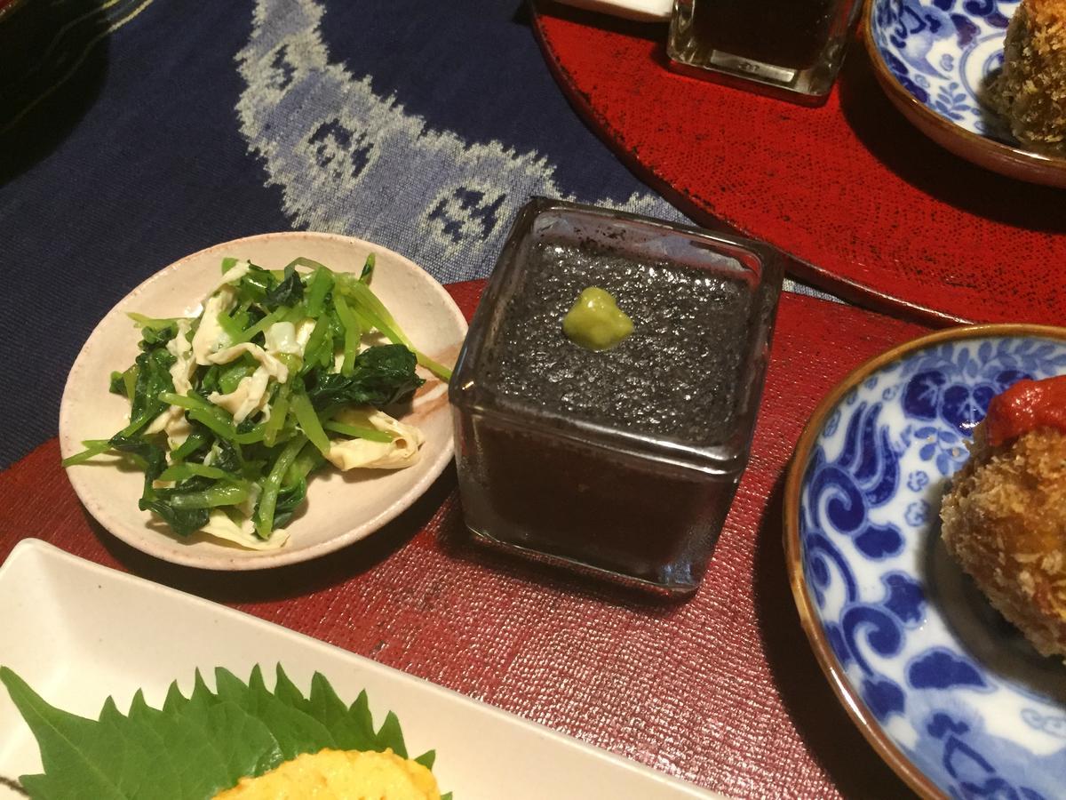 Gallery Nozawa Kyoto