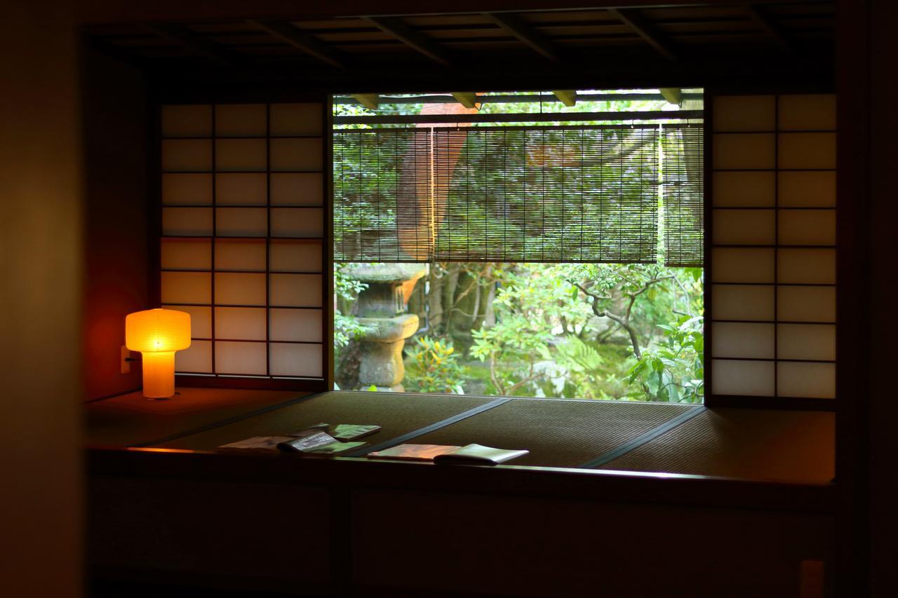 Nanzenji Sando Kikusui Ryokan 3*