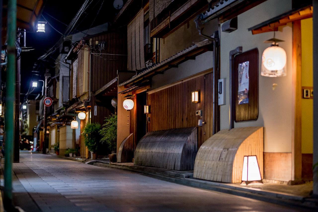 Resi Tsubaki Kyoto