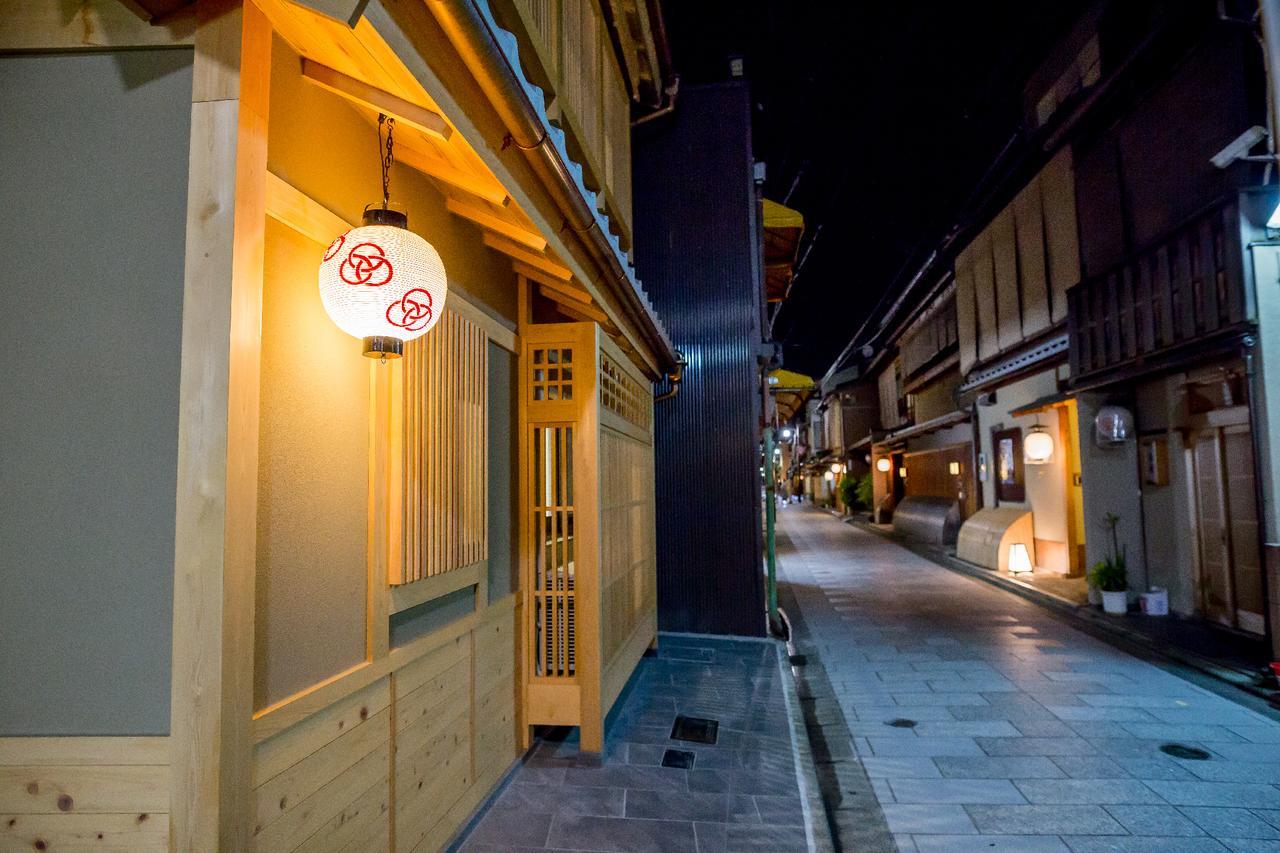Resi Tsubaki Holiday home Kyoto