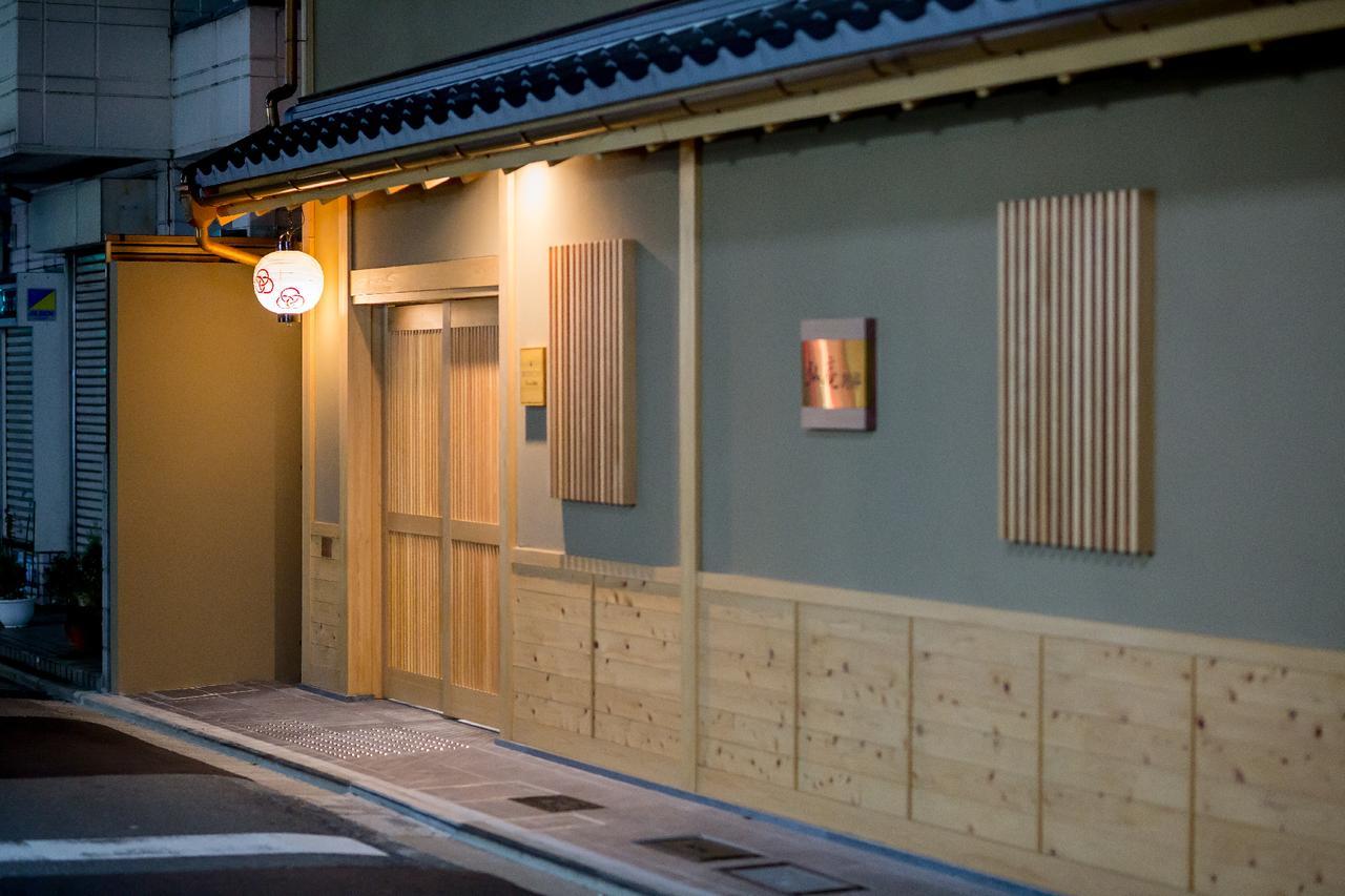 Holiday home Resi Tsubaki