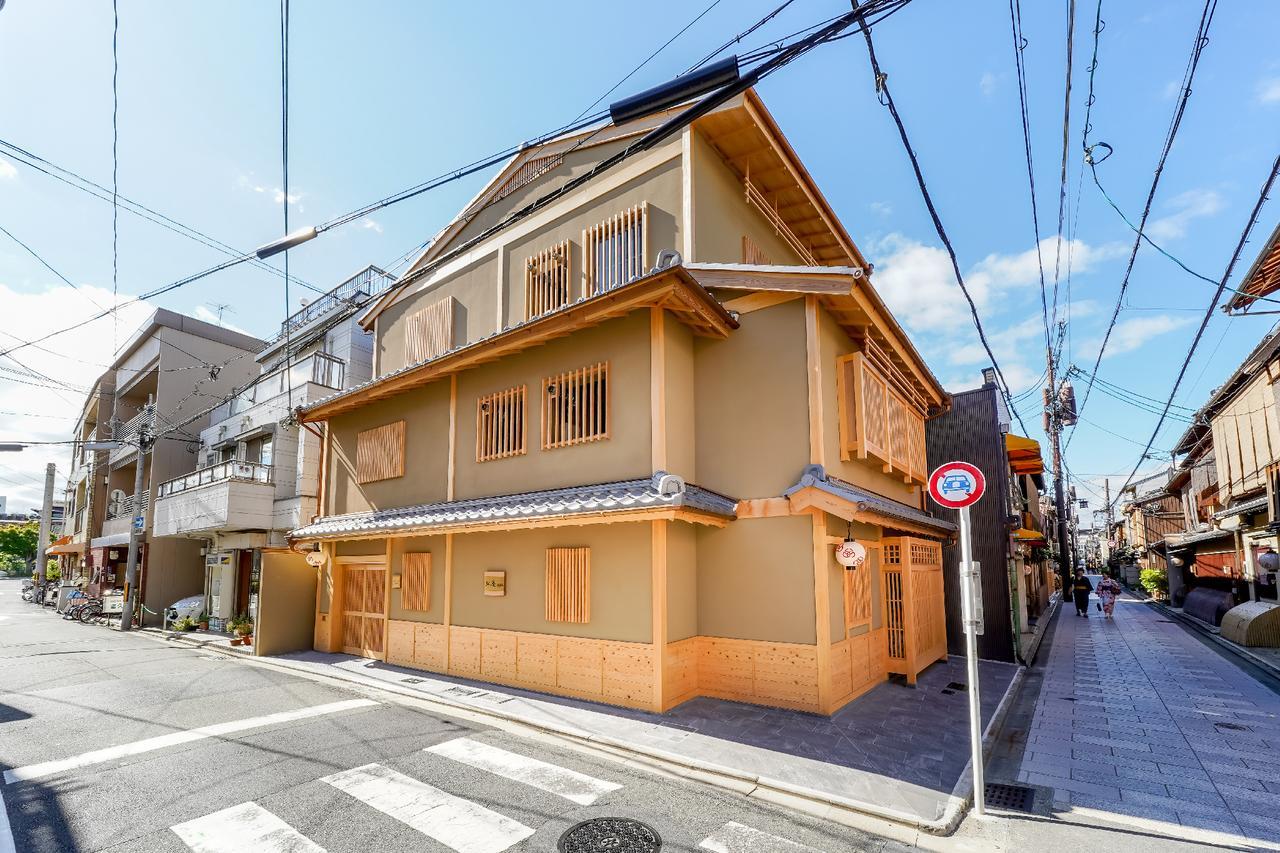 Holiday home Resi Tsubaki Kyoto