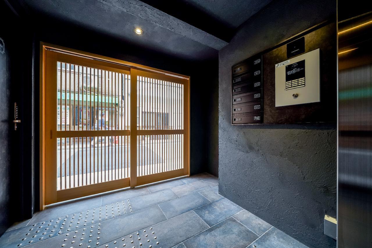 Resi Tsubaki Holiday home *