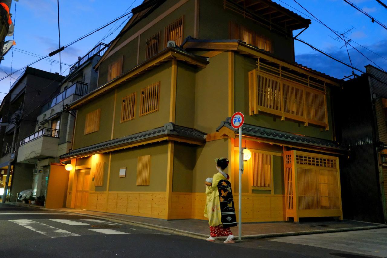 Resi Tsubaki Holiday home