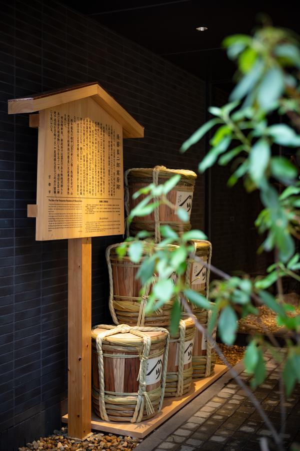 Resol Kawaramachi Sanjo Hotel 3*