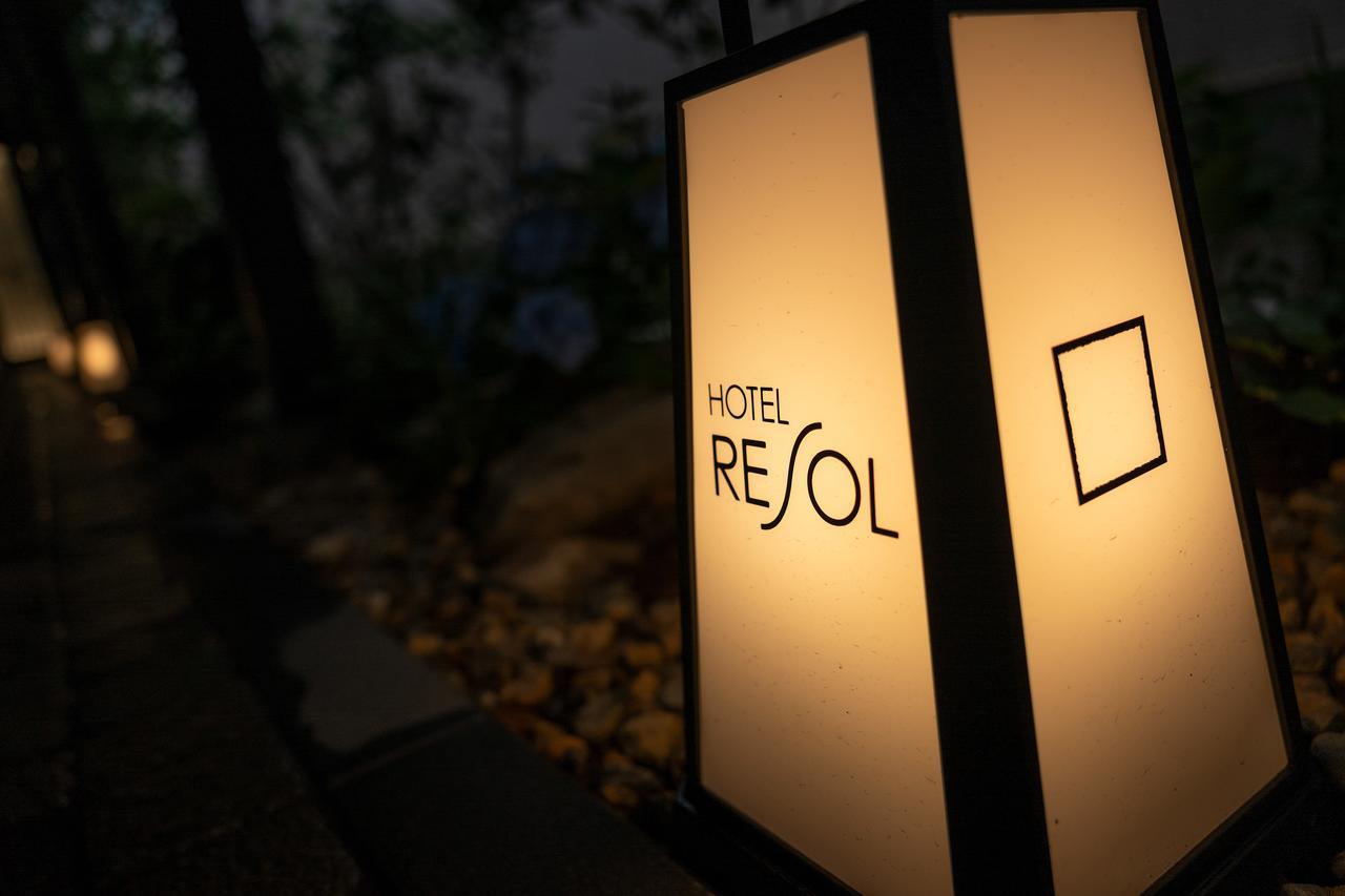 Resol Kawaramachi Sanjo Kyoto