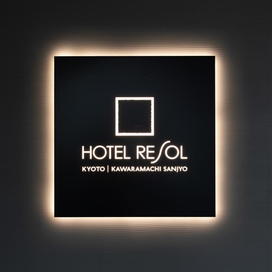 Hotel Resol Kawaramachi Sanjo Kyoto