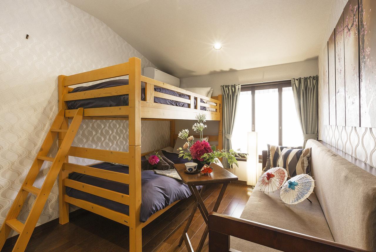 Holiday home Gion Yururi