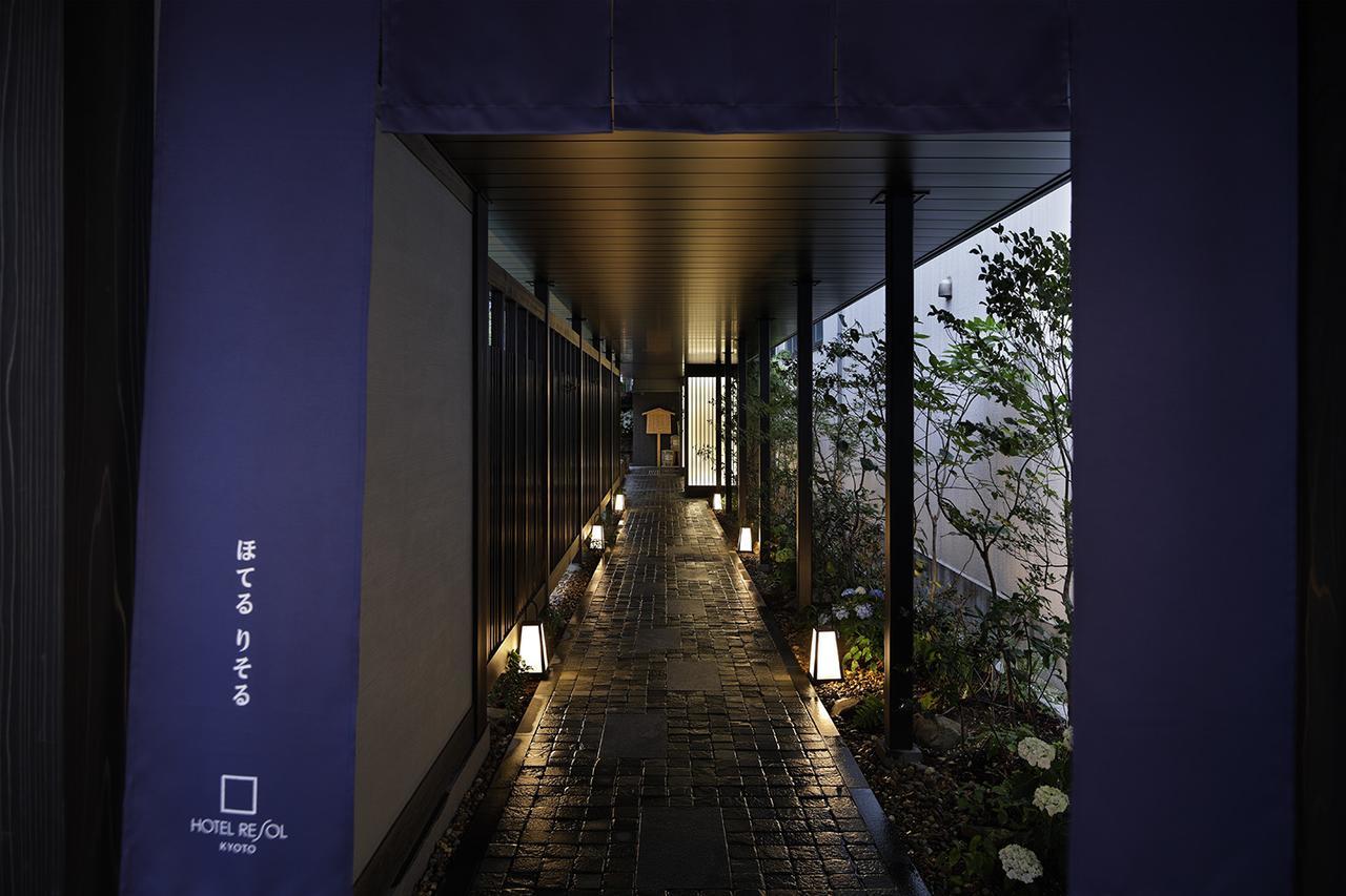 Resol Kawaramachi Sanjo Hotel Kyoto