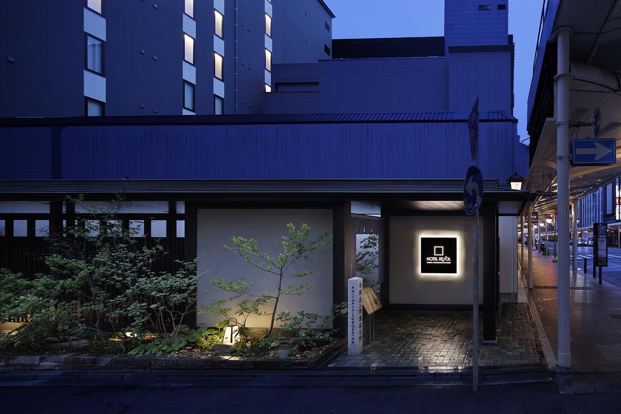 Resol Kawaramachi Sanjo Kyoto