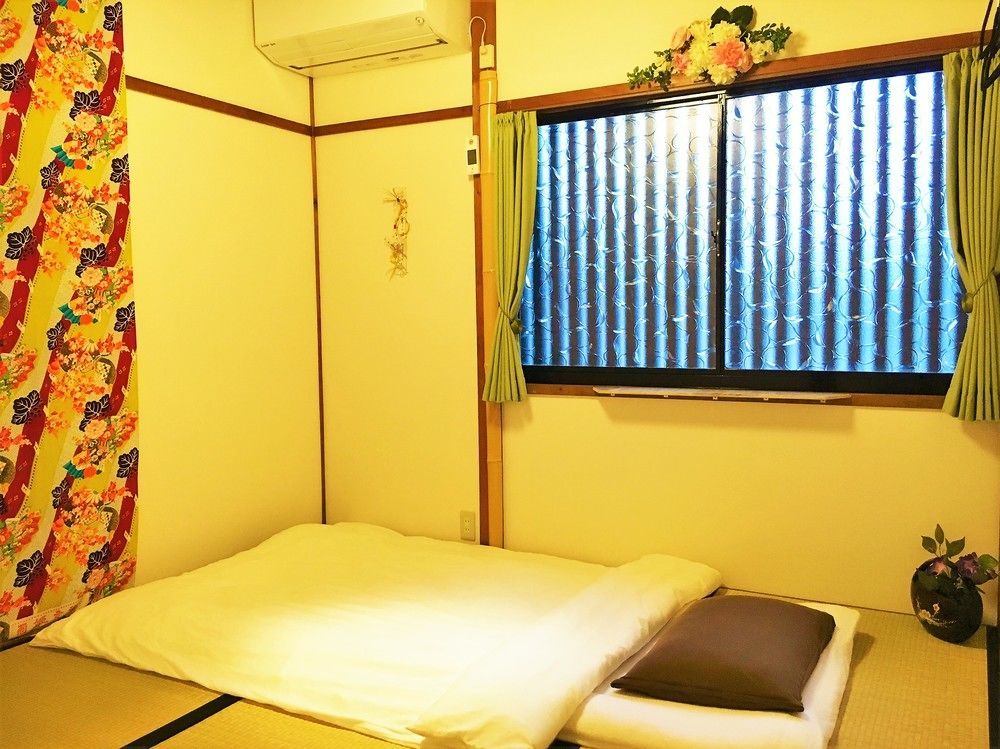 Oumi 2* Kyoto